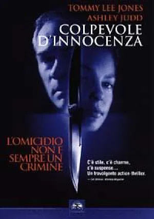 Colpevole D'innocenza