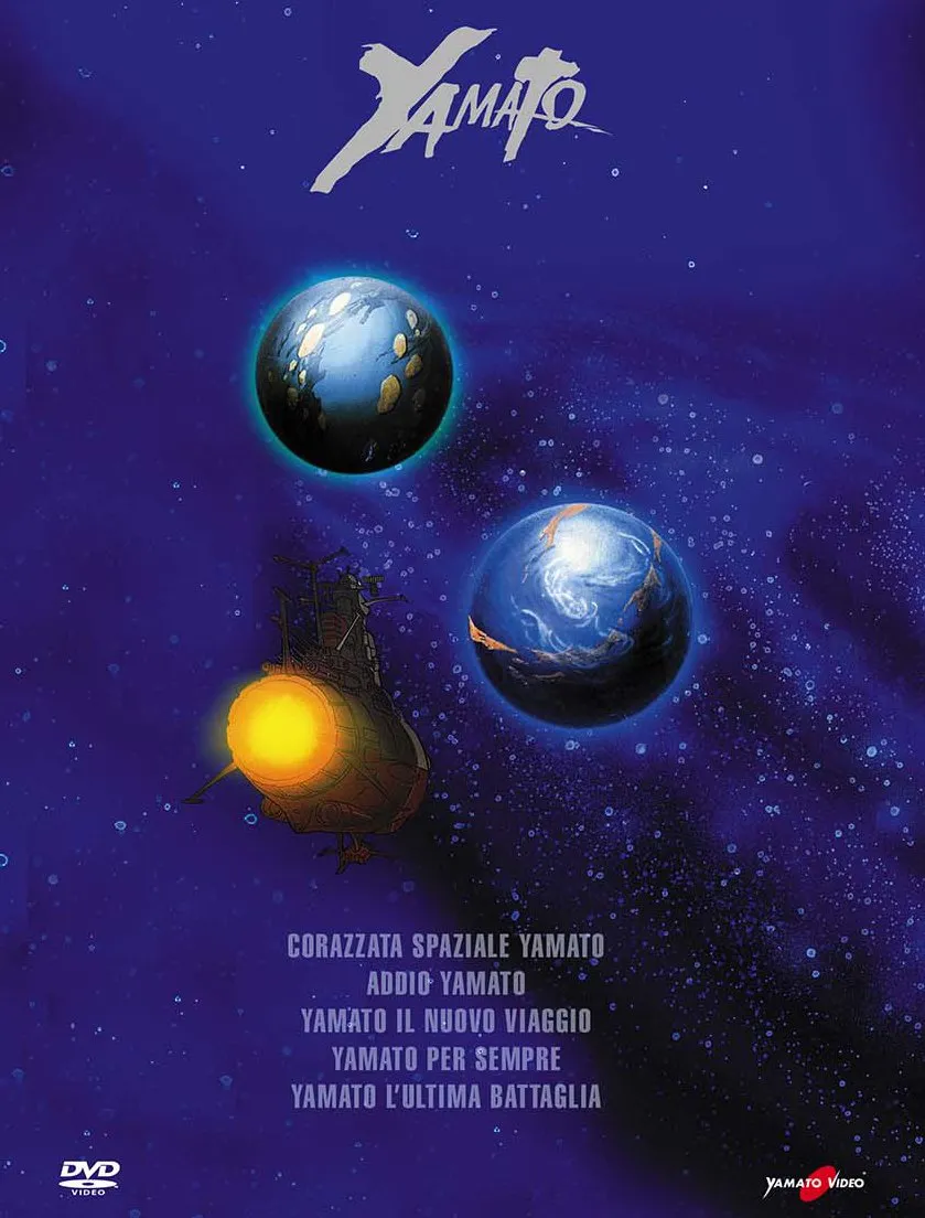 Corazzata Spaziale Yamato - The Movie Collection