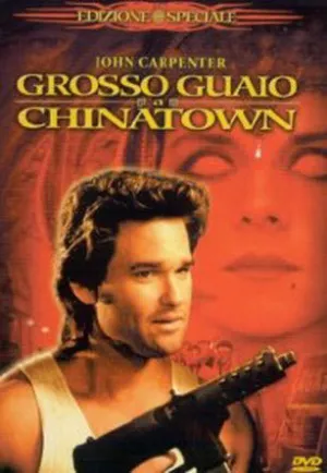Grosso Guaio A Chinatown