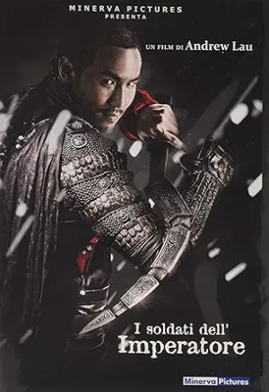 I Soldati Dell'Imperatore
