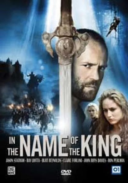 In The Name Of The King