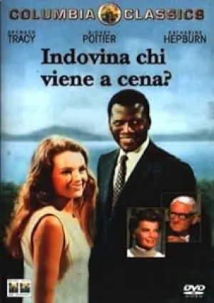 Indovina chi viene a cena?