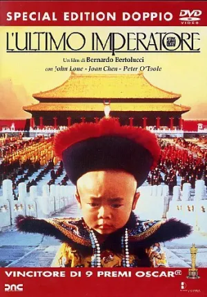 L'ultimo Imperatore - Edizione Speciale