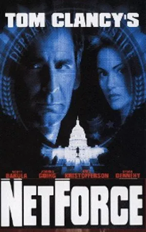 Netforce