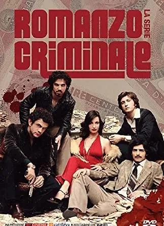 Romanzo Criminale - Stagione 1 4DVD