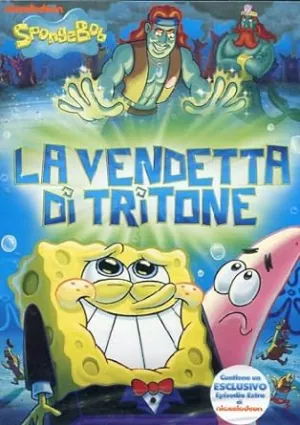 SpongeBob - La vendetta di Tritone