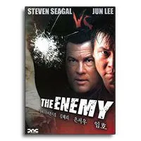 The Enemy