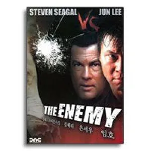 The Enemy