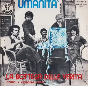 Umanit /A Modo Suo