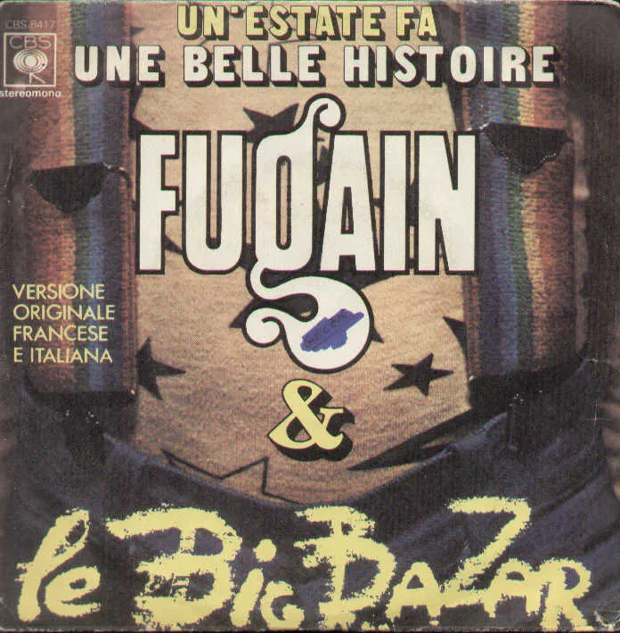 Une Belle Histoire / Un'estate Fa